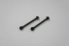 Rear Drive Shaft (2pcs): MRX4