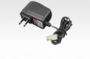 NEW 8.4V NiMH dedicated charger