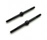 Turnbuckle Rod (Steel/3x50/2pcs)