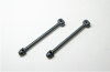 Front Drive Shafts (2pcs.): MTC2R