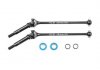 Universal Drive Shaft Set [B7]