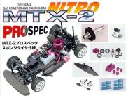 Parts for MTX2