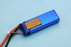 (Discontinued)Tahmazo LITHIUM POLYMER BATTERIES LP-3S1P2500RE
