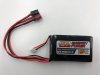 (Discontinued) EP Energy Power 2S190015C for Transmitter (Ultra light)