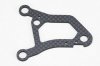 Graphite Rear Lower Suspension Arm for MS1.0